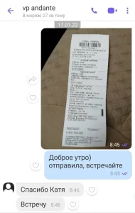 Автокрісло бустер Cybex ISOFIX 15-36 кг