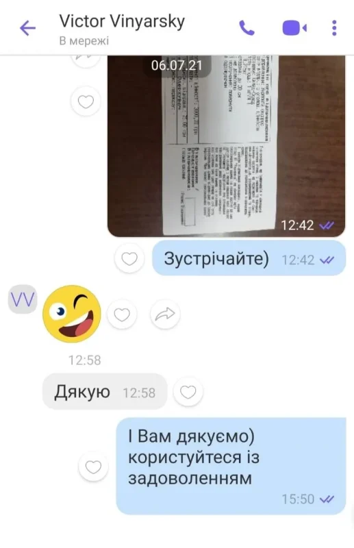 Автокрісло бустер Cybex ISOFIX 15-36 кг