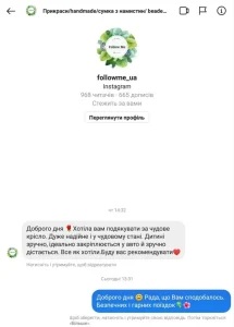Автокрісло бустер Romer Britax Kidfix I-Size ISOFIX 15-36 кг